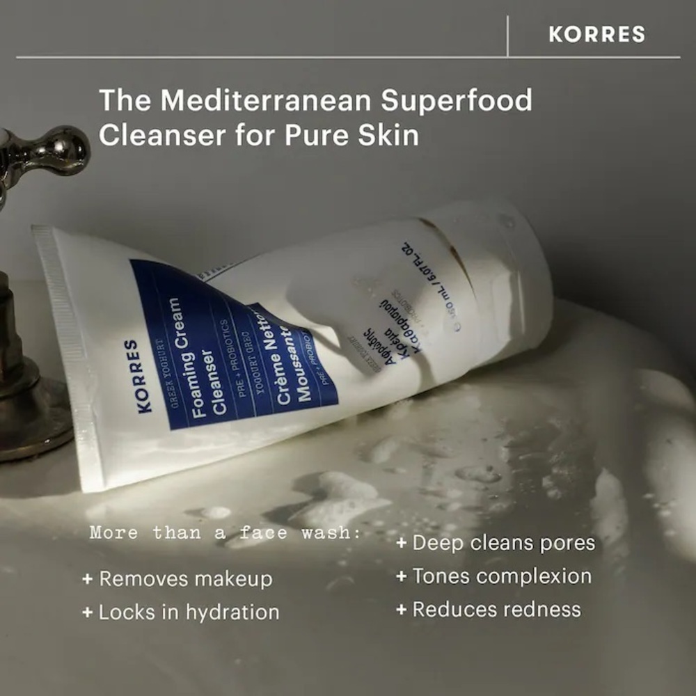 🆕 KORRES Mini Greek Yoghurt Foaming Cream Cleanser 75 mL NIB - Picture 5 of 6